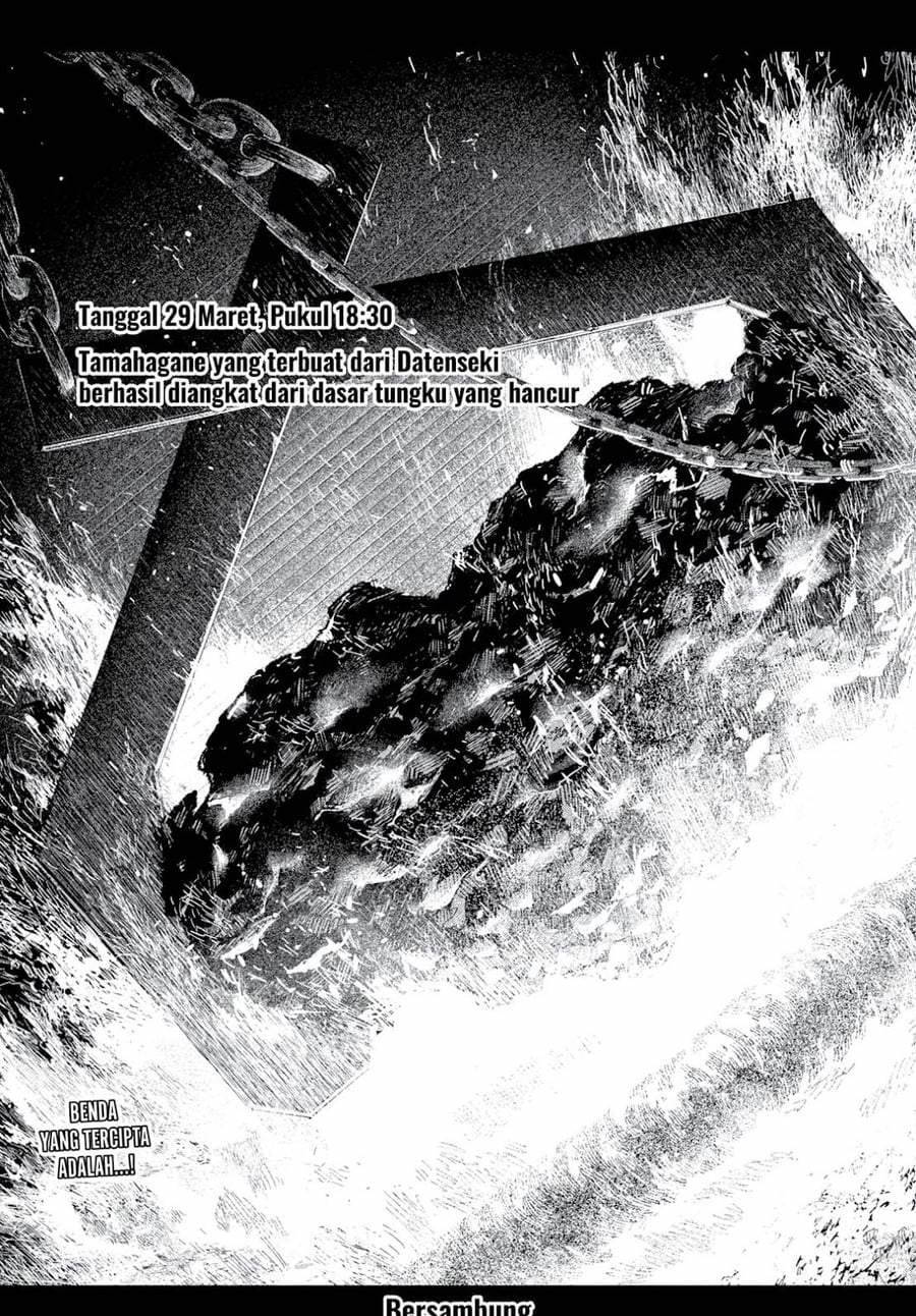 Kagurabachi Chap 130 - Next Chap 131