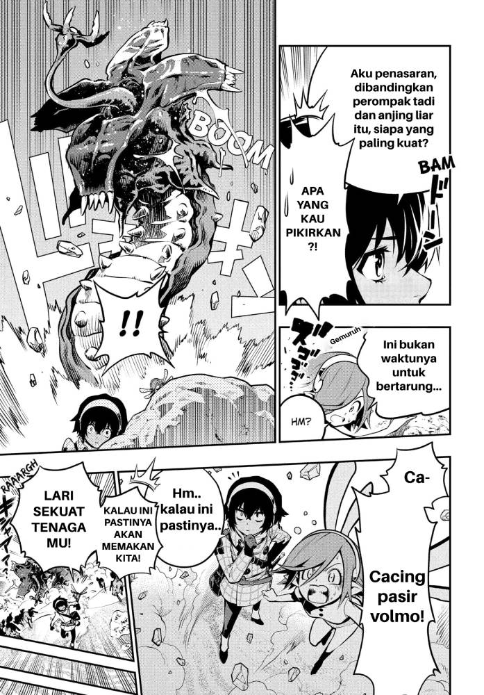 Metaphor: ReFantazio Chap 1 - Next Chap 2
