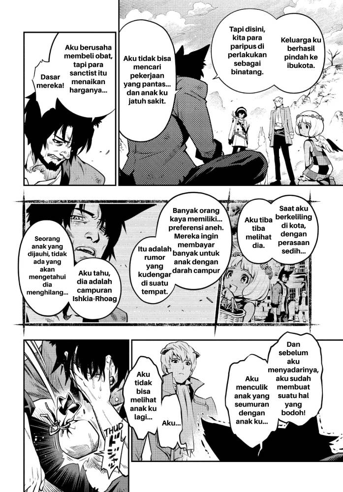 Metaphor: ReFantazio Chap 1 - Next Chap 2