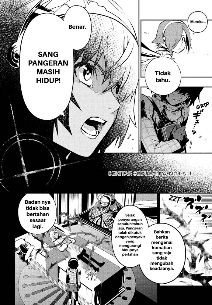 Metaphor: ReFantazio Chap 1 - Next Chap 2