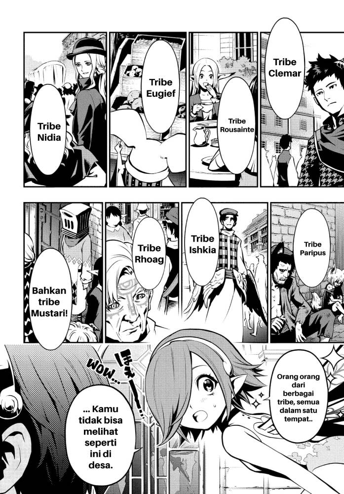 Metaphor: ReFantazio Chap 1 - Next Chap 2