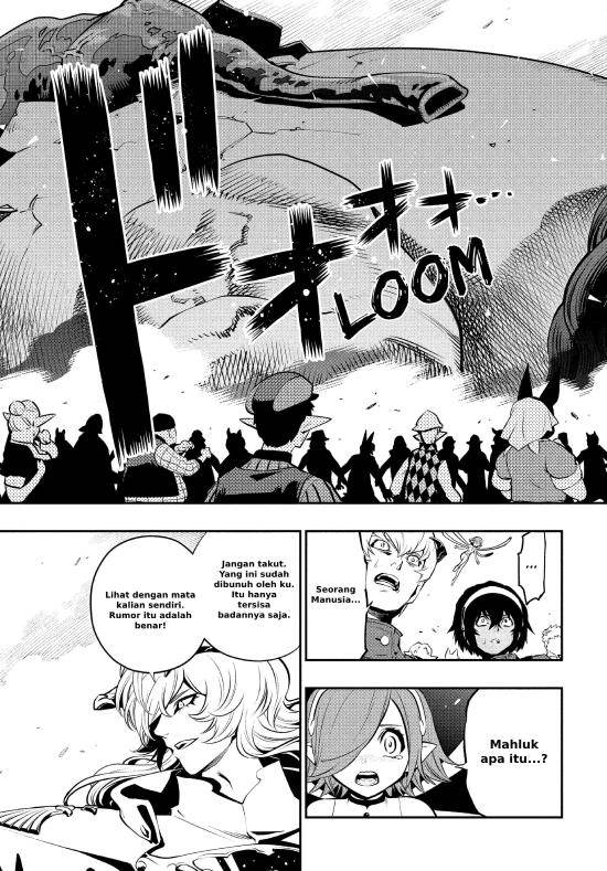 Metaphor: ReFantazio Chap 2 - Next Chap 3