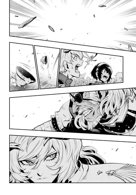 Metaphor: ReFantazio Chap 2 - Next Chap 3