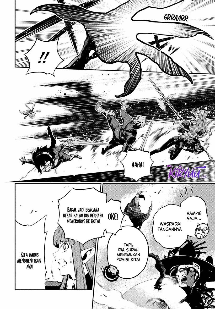 Metaphor: ReFantazio Chap 3 - Next Chap 4