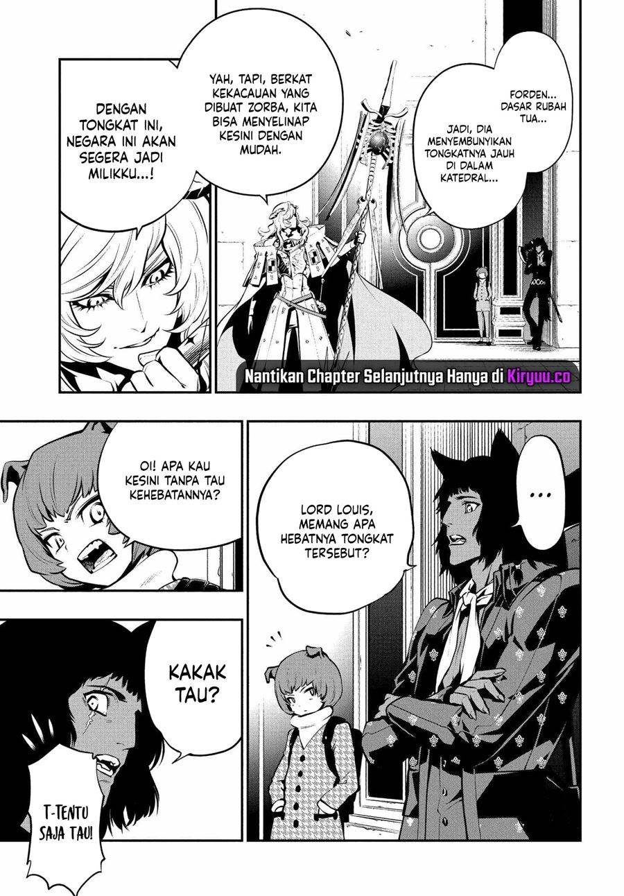 Metaphor: ReFantazio Chap 3 - Next Chap 4