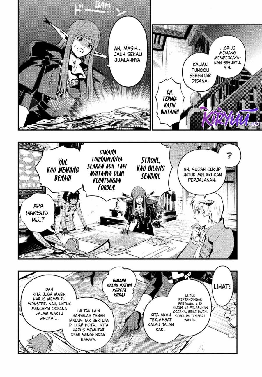 Metaphor: ReFantazio Chap 4 - Next Chap 5