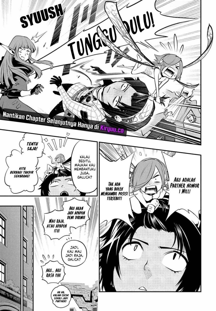 Metaphor: ReFantazio Chap 4 - Next Chap 5