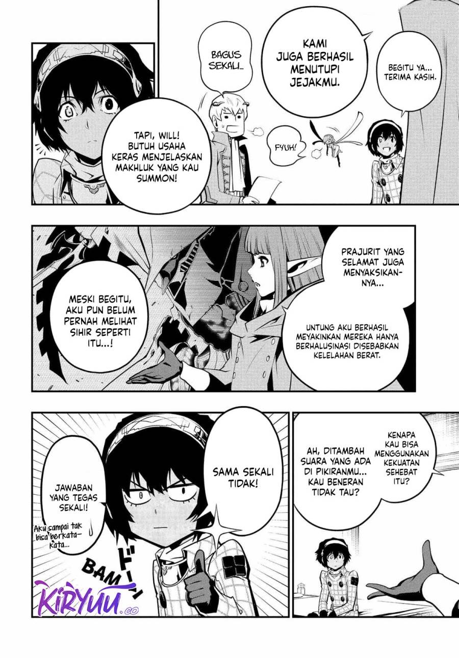 Metaphor: ReFantazio Chap 4 - Next Chap 5