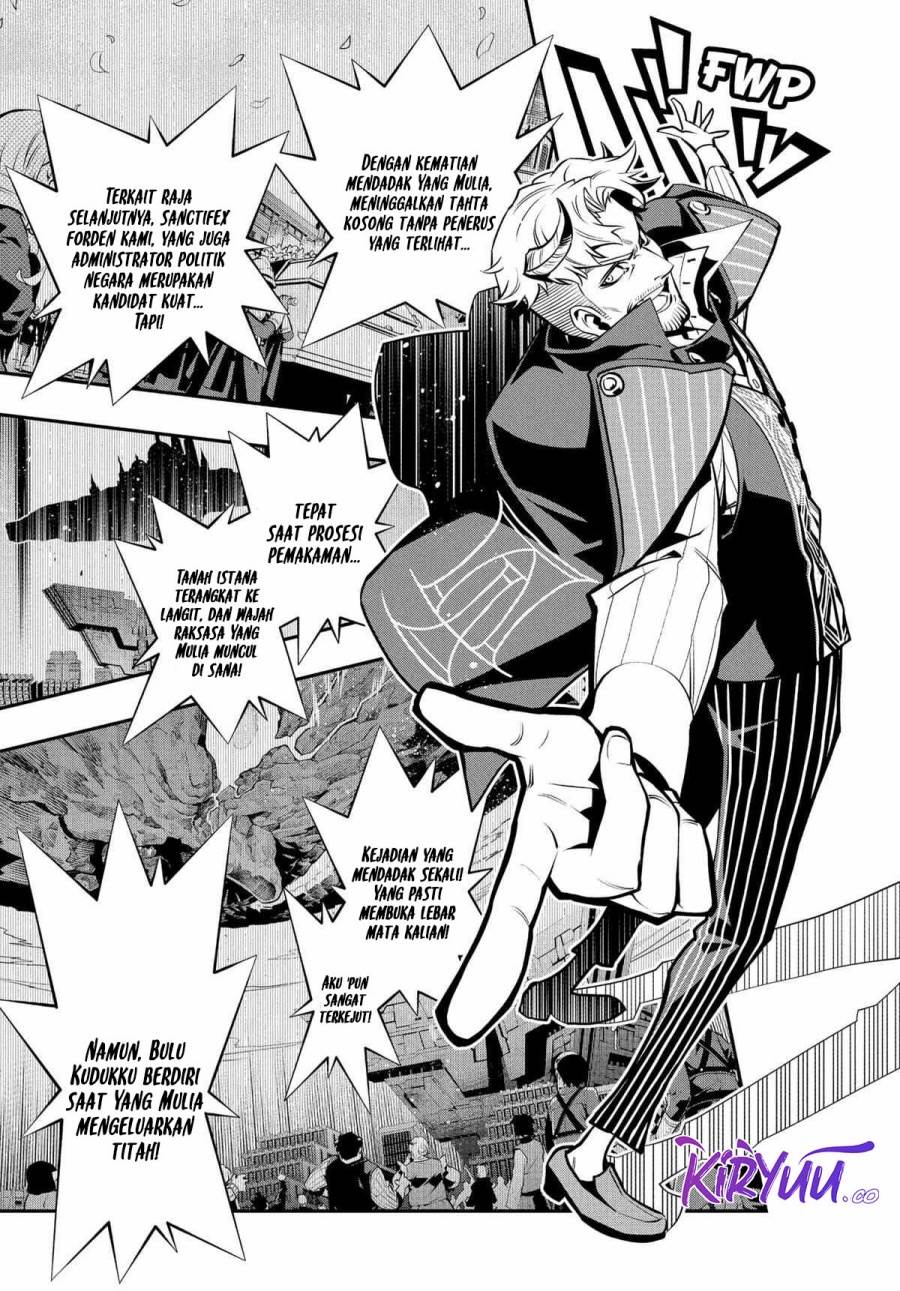 Metaphor: ReFantazio Chap 4 - Next Chap 5