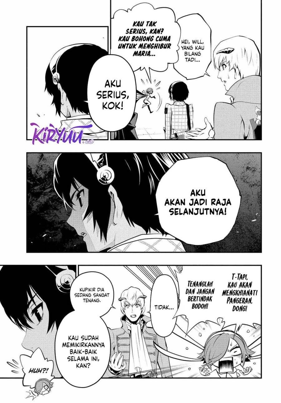 Metaphor: ReFantazio Chap 4 - Next Chap 5