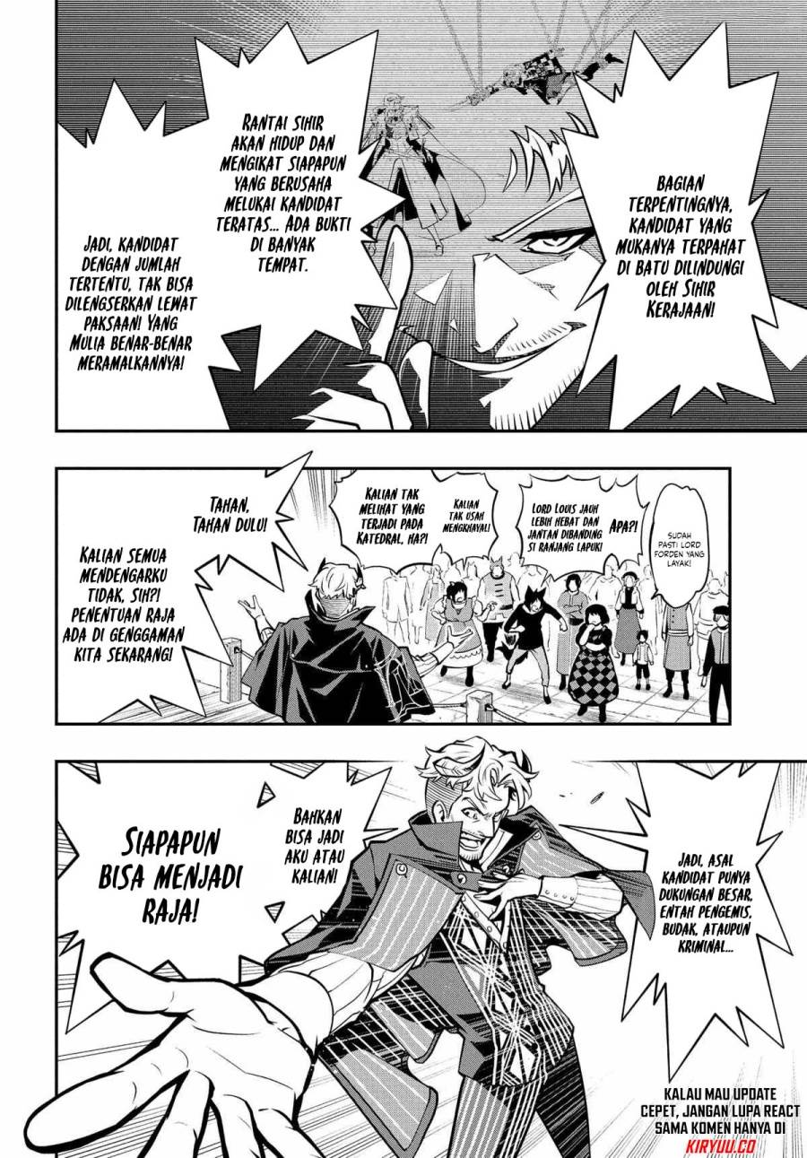 Metaphor: ReFantazio Chap 4 - Next Chap 5