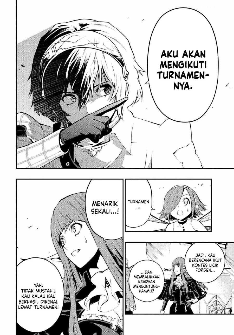 Metaphor: ReFantazio Chap 4 - Next Chap 5
