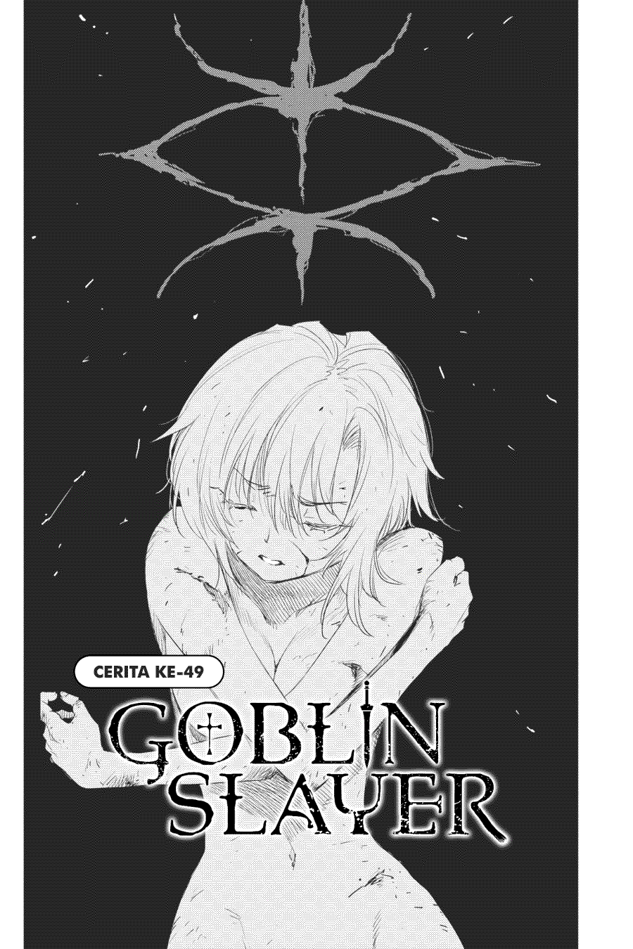 Goblin Slayer Chap 49 - Next Chap 50