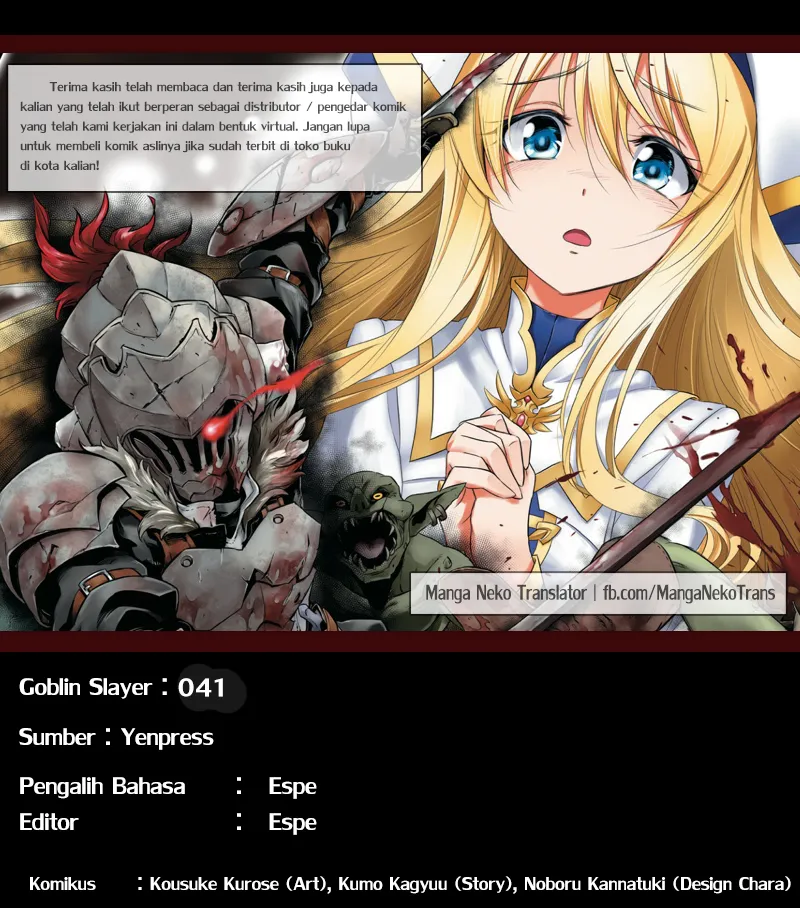 Goblin Slayer Chap 41 - Next Chap 42