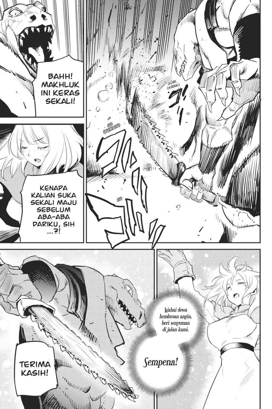 Goblin Slayer Chap 59 - Next Chap 60