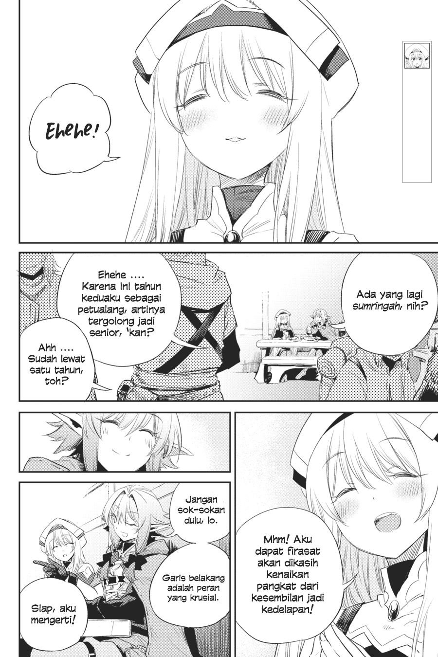 Goblin Slayer Chap 55 - Next Chap 56