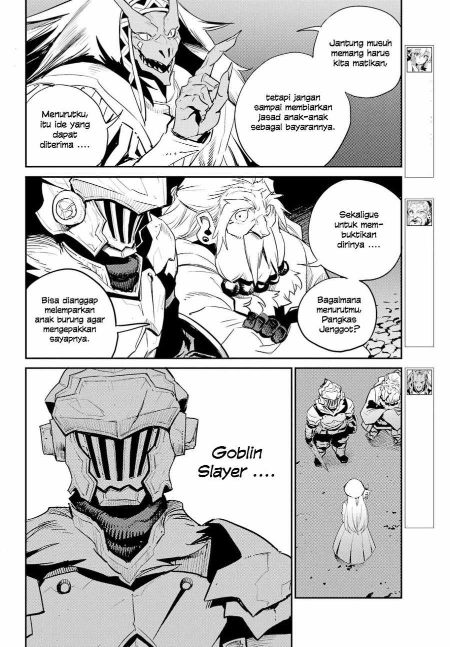 Goblin Slayer Chap 71 - Next Chap 72