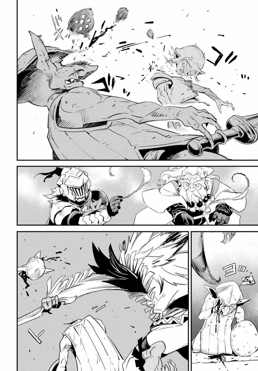 Goblin Slayer Chap 88 - Next Chap 89
