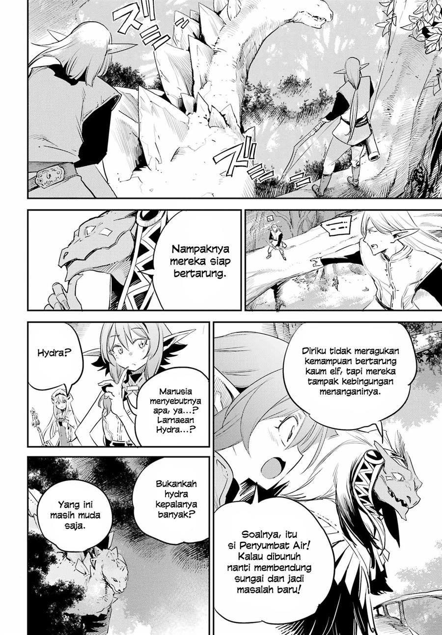 Goblin Slayer Chap 84 - Next Chap 85