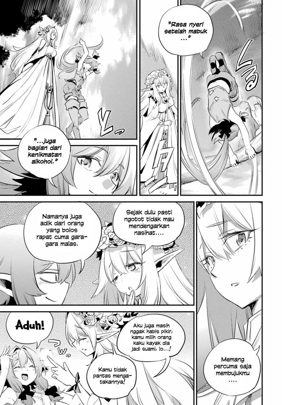 Goblin Slayer Chap 85 - Next Chap 86