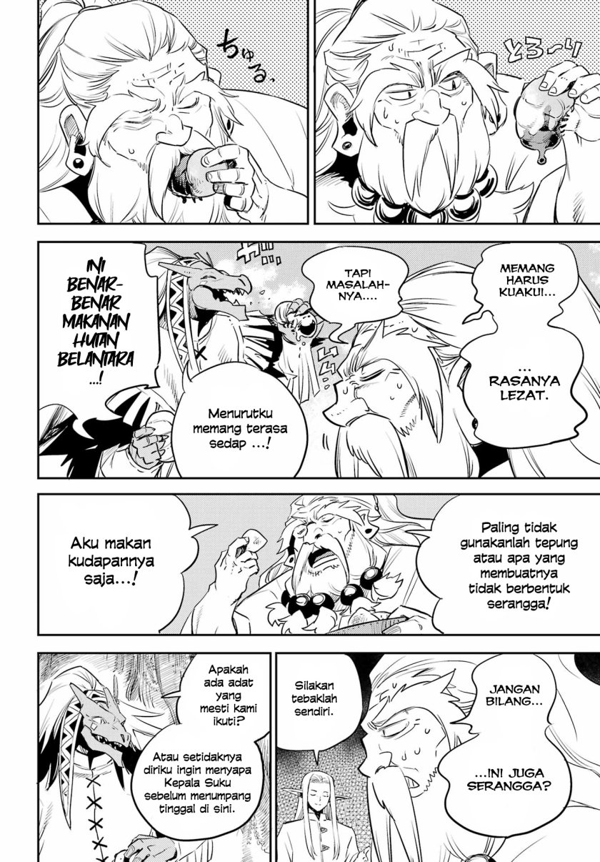 Goblin Slayer Chap 82 - Next Chap 83