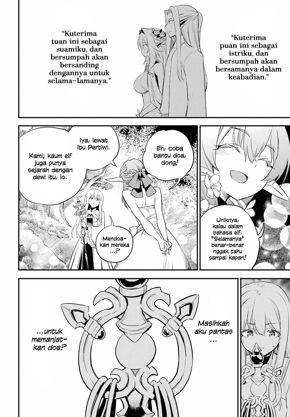Goblin Slayer Chap 94 - Next Chap 95