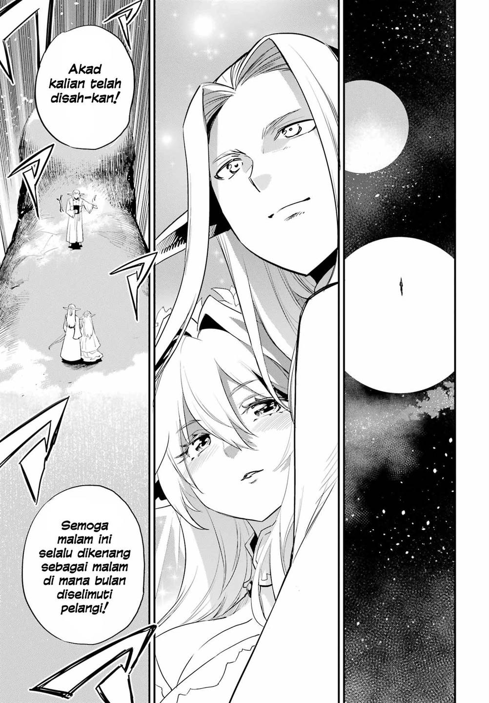 Goblin Slayer Chap 94 - Next Chap 95