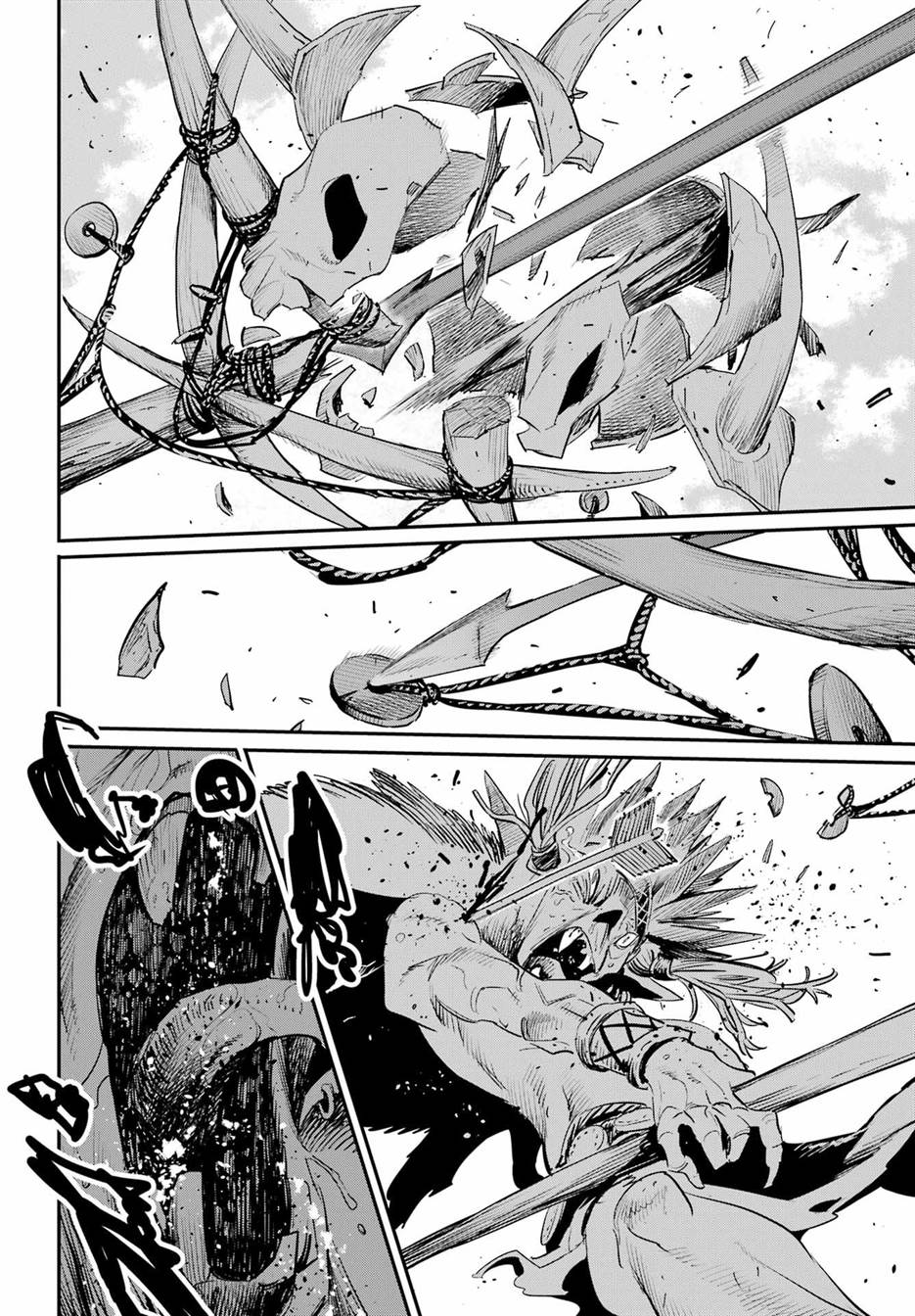 Goblin Slayer Chap 91 - Next Chap 92