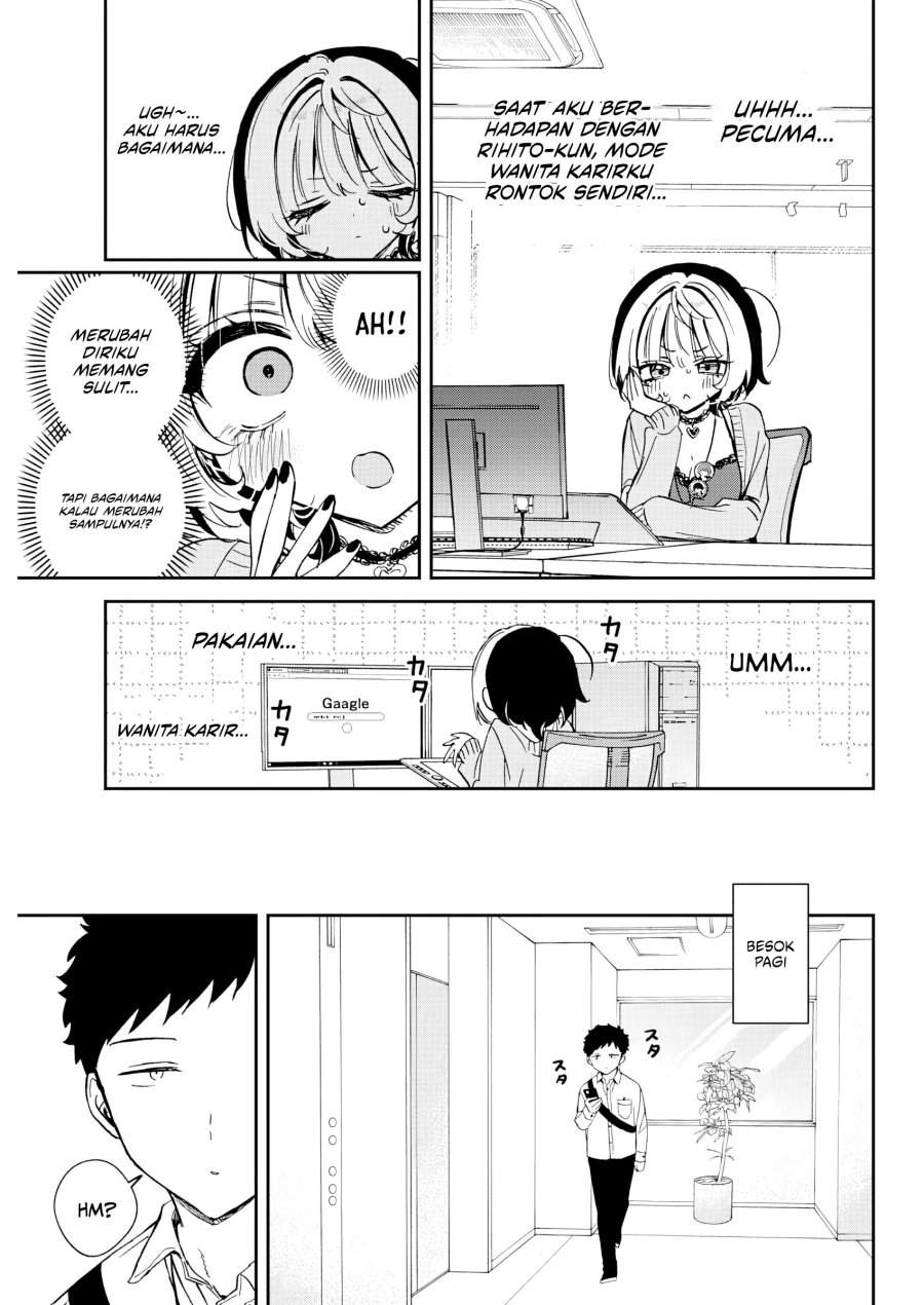 Noa-senpai wa Tomodachi. Chap 87 - Next Chap 88