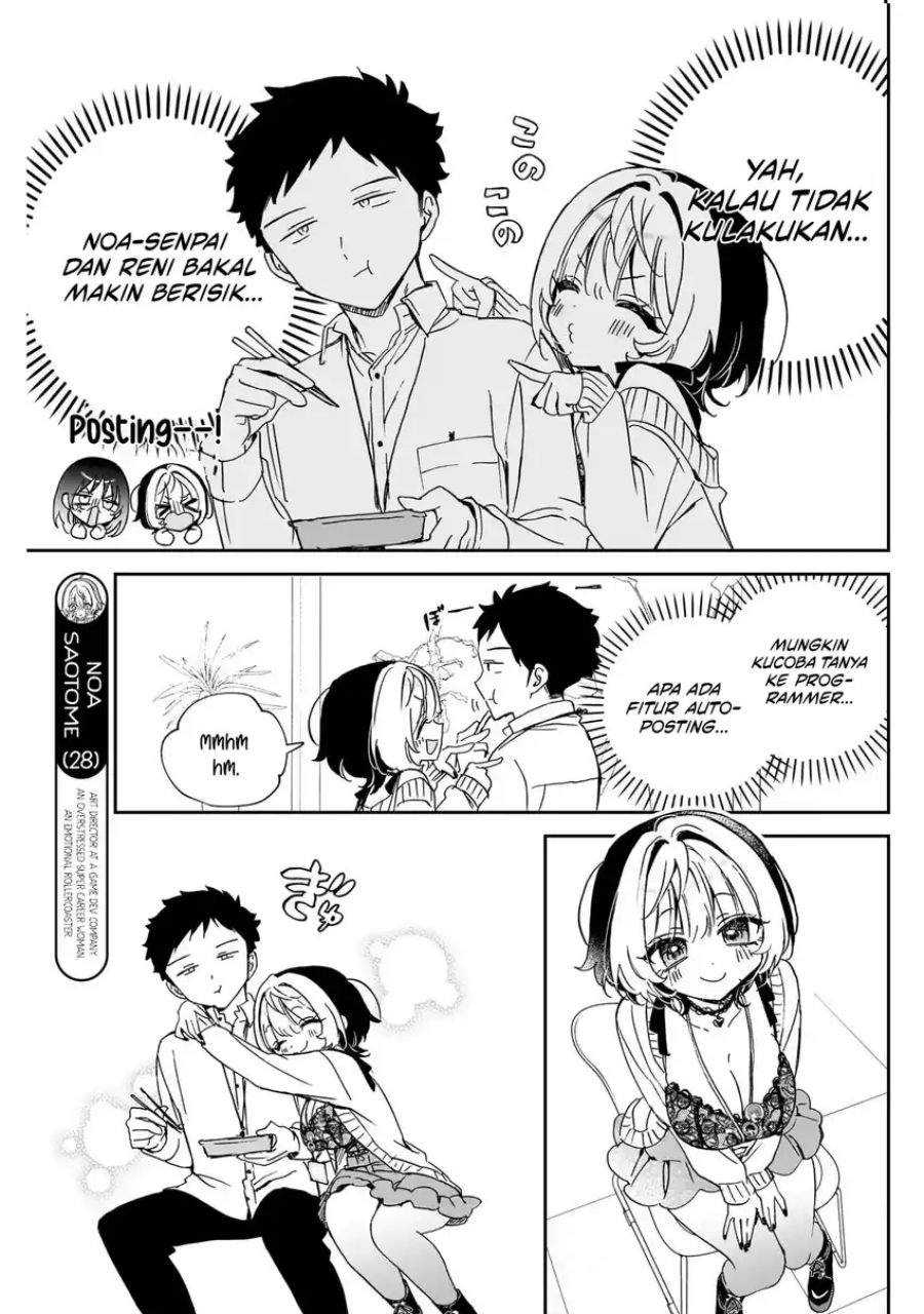 Noa-senpai wa Tomodachi. Chap 93 - Next Chap 94