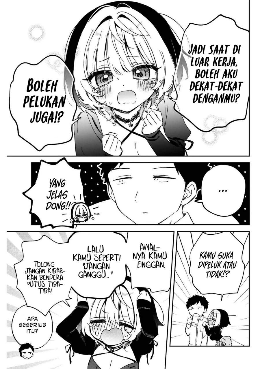 Noa-senpai wa Tomodachi. Chap 94 - Next Chap 95