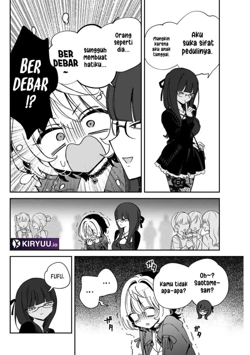 Noa-senpai wa Tomodachi. Chap 99 - Next Chap 100