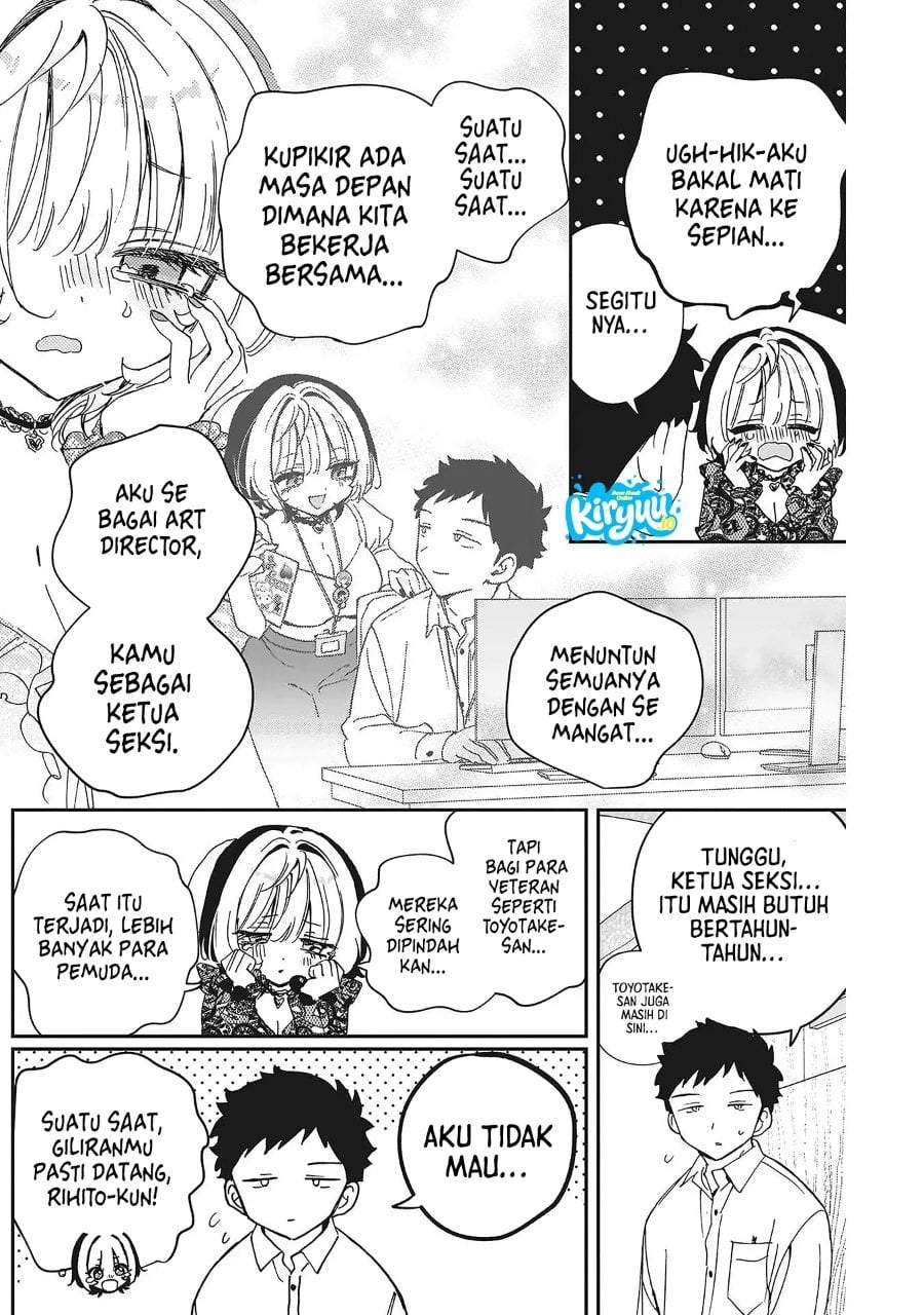 Noa-senpai wa Tomodachi. Chap 107 - Next Chap 108