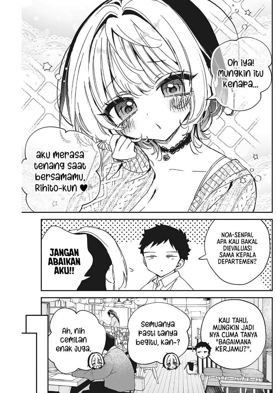 Noa-senpai wa Tomodachi. Chap 107 - Next Chap 108