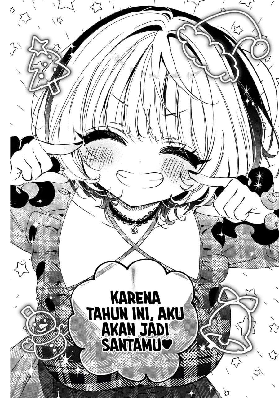 Noa-senpai wa Tomodachi. Chap 106 - Next Chap 107