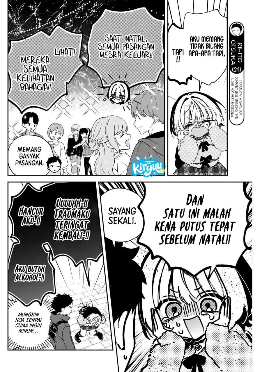 Noa-senpai wa Tomodachi. Chap 106 - Next Chap 107