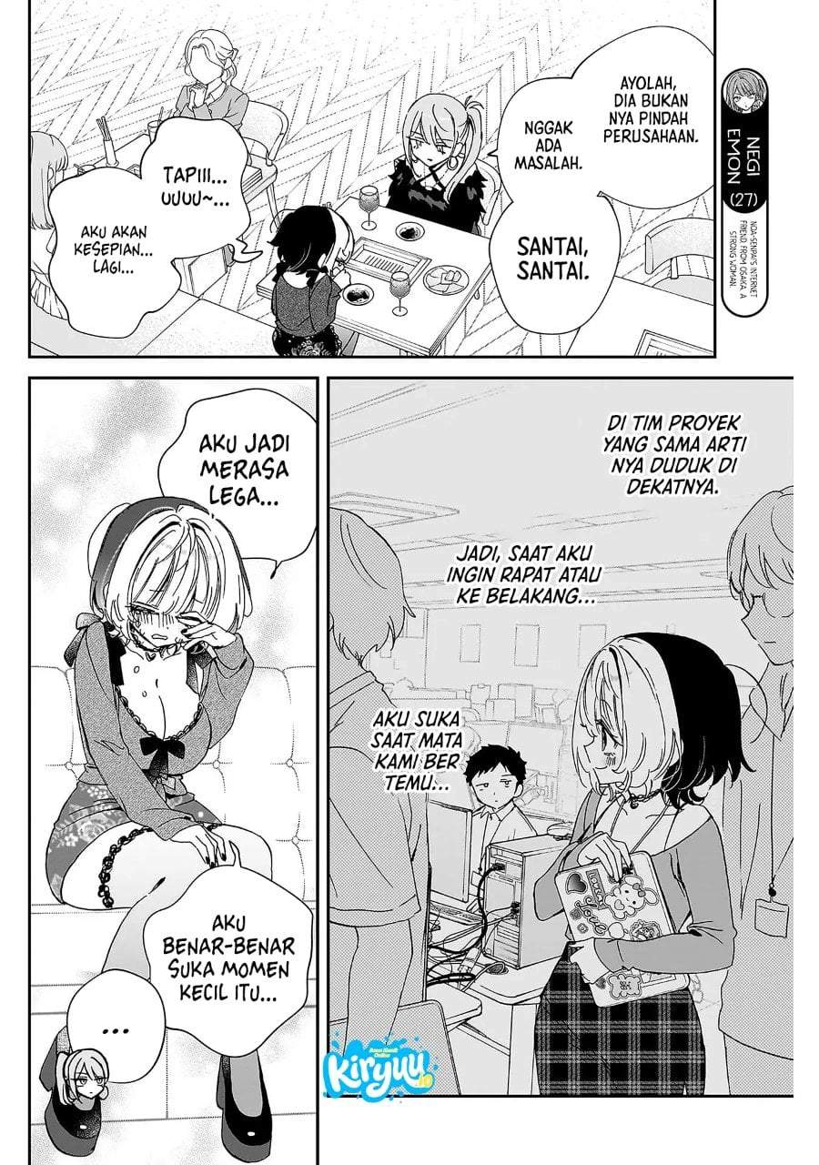Noa-senpai wa Tomodachi. Chap 108 - Next Chap 109