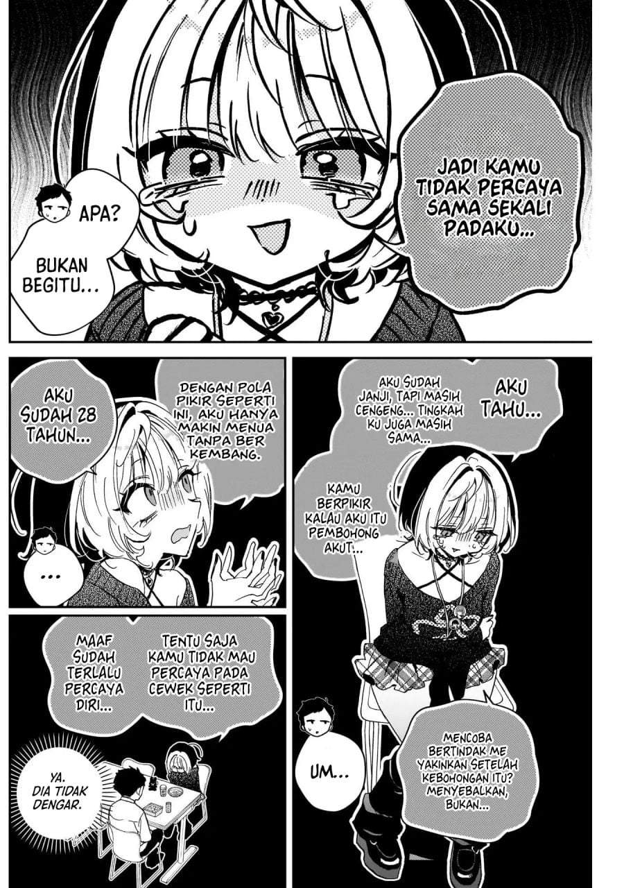 Noa-senpai wa Tomodachi. Chap 109 - Next Chap 110