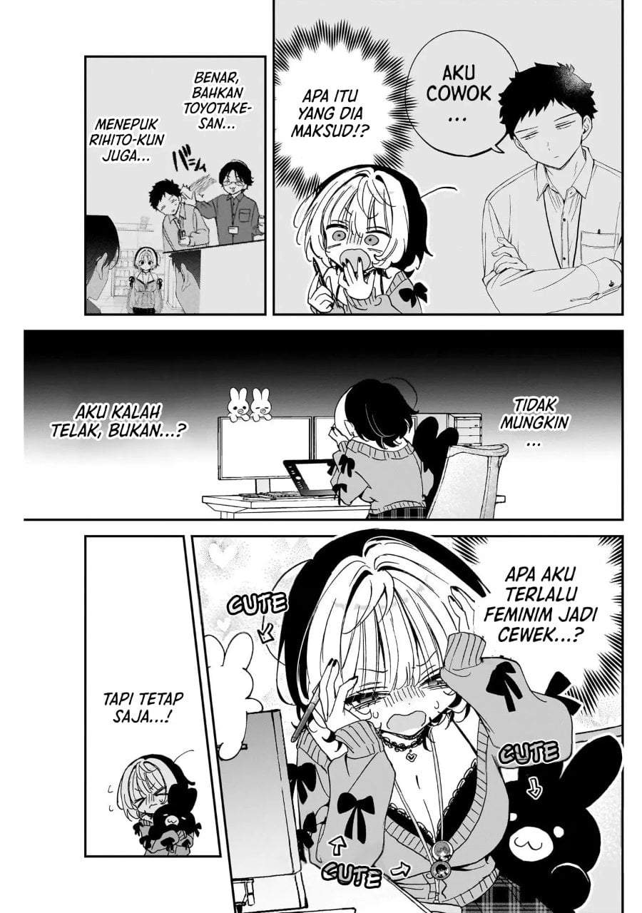 Noa-senpai wa Tomodachi. Chap 111 - Next Chap 112