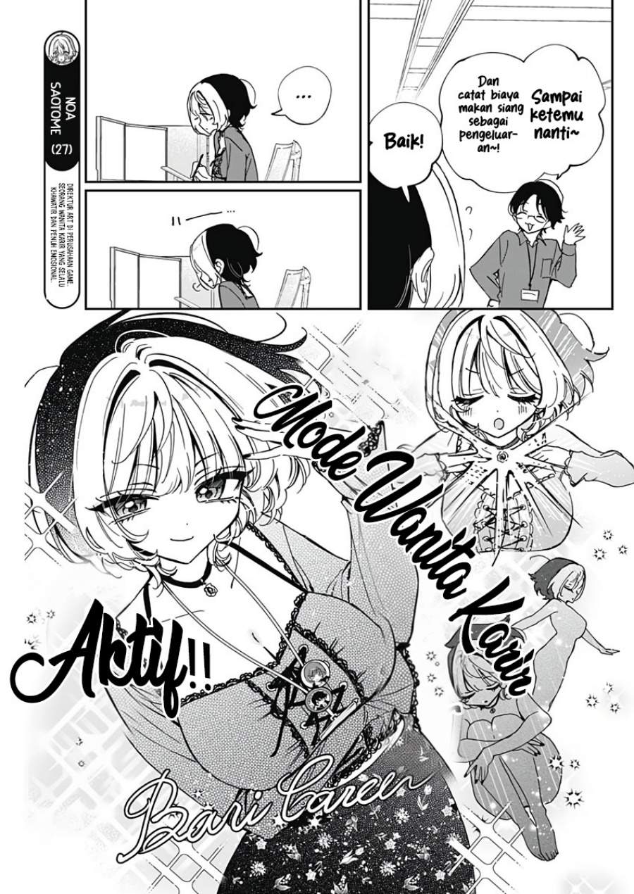 Noa-senpai wa Tomodachi. Chap 71 - Next Chap 72