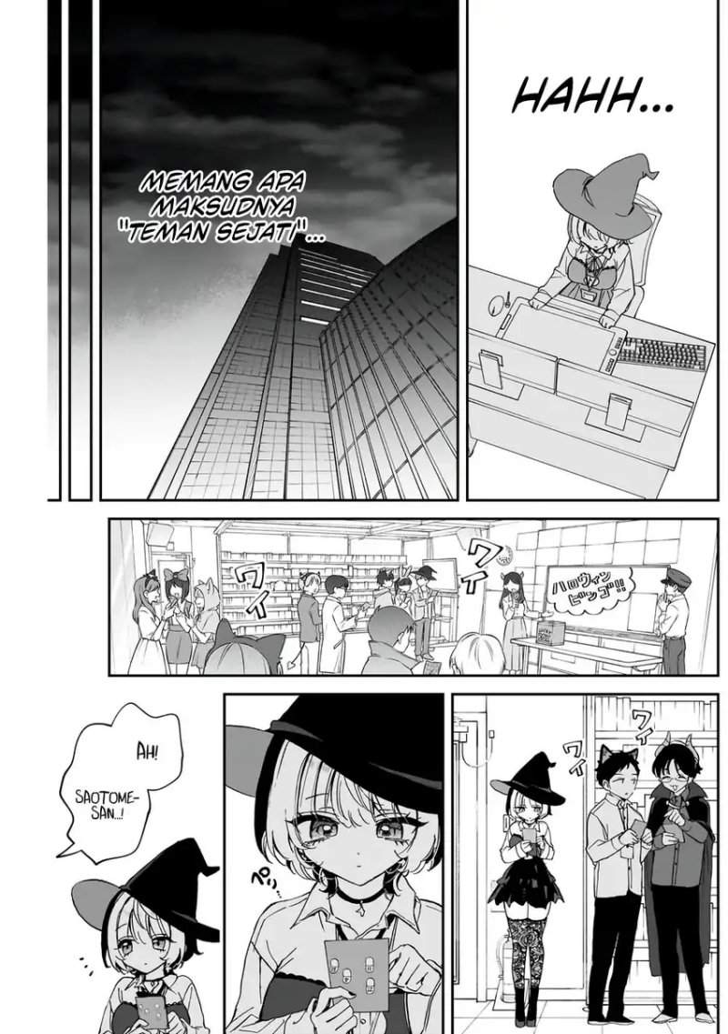 Noa-senpai wa Tomodachi. Chap 76 - Next Chap 77