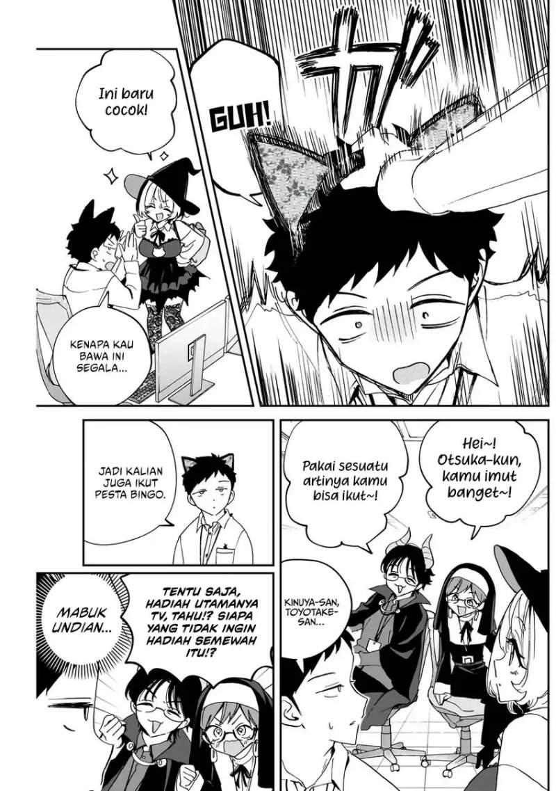 Noa-senpai wa Tomodachi. Chap 76 - Next Chap 77