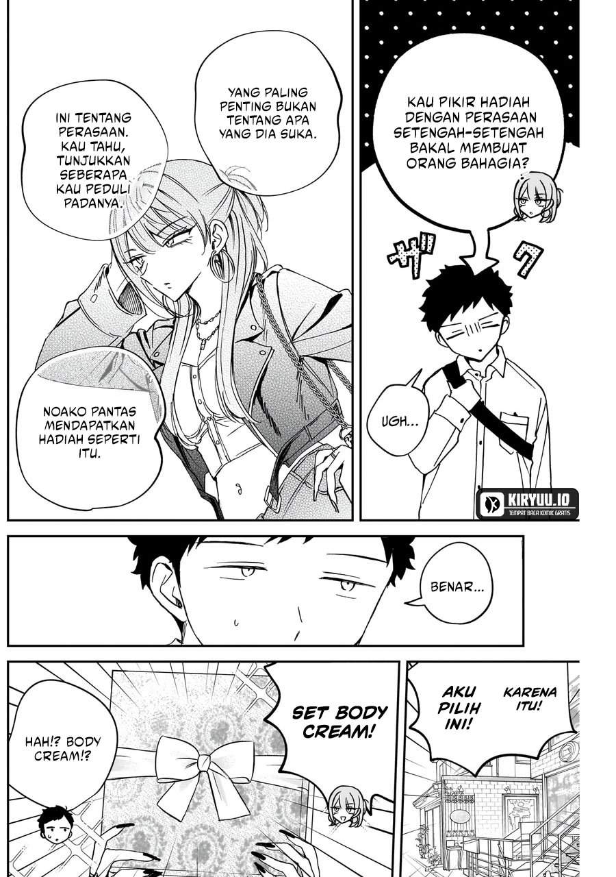 Noa-senpai wa Tomodachi. Chap 78 - Next Chap 79