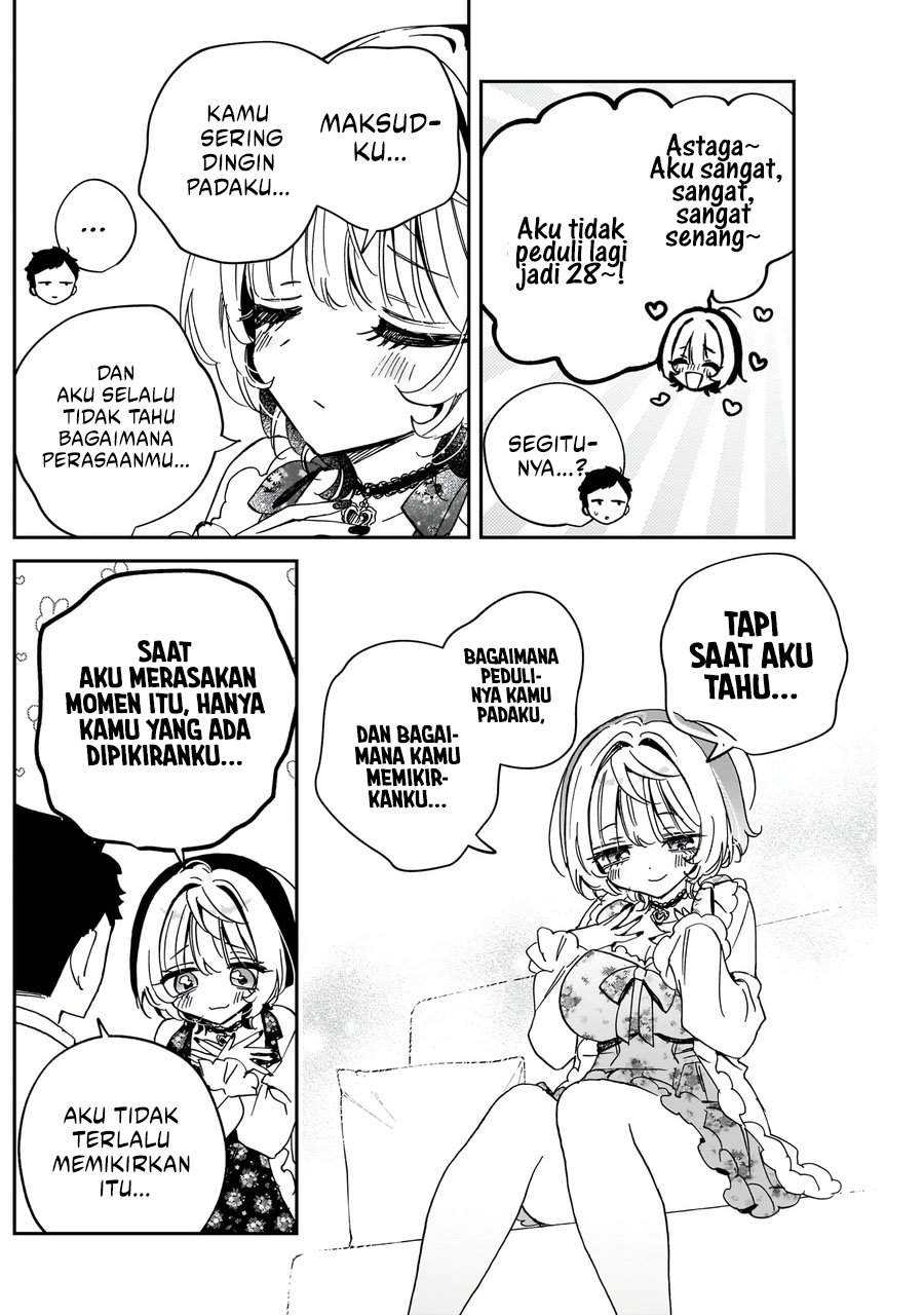 Noa-senpai wa Tomodachi. Chap 79 - Next Chap 80