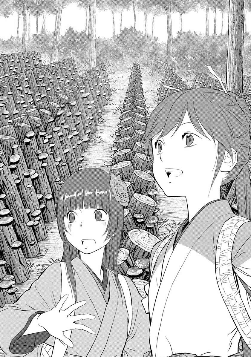 Sengoku Komachi Kuroutan: Noukou Giga Chap 8 - Next Chap 9
