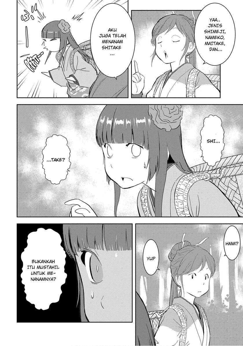 Sengoku Komachi Kuroutan: Noukou Giga Chap 8 - Next Chap 9