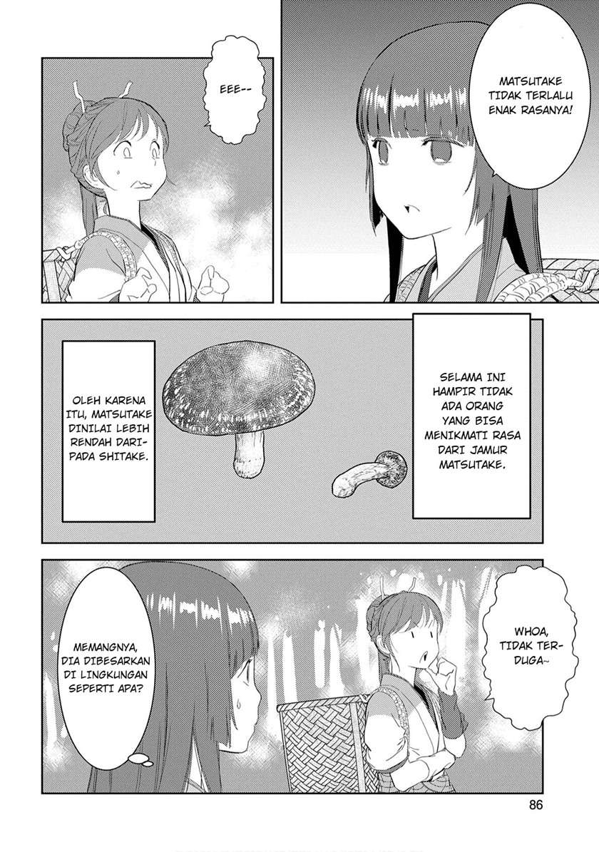 Sengoku Komachi Kuroutan: Noukou Giga Chap 8 - Next Chap 9