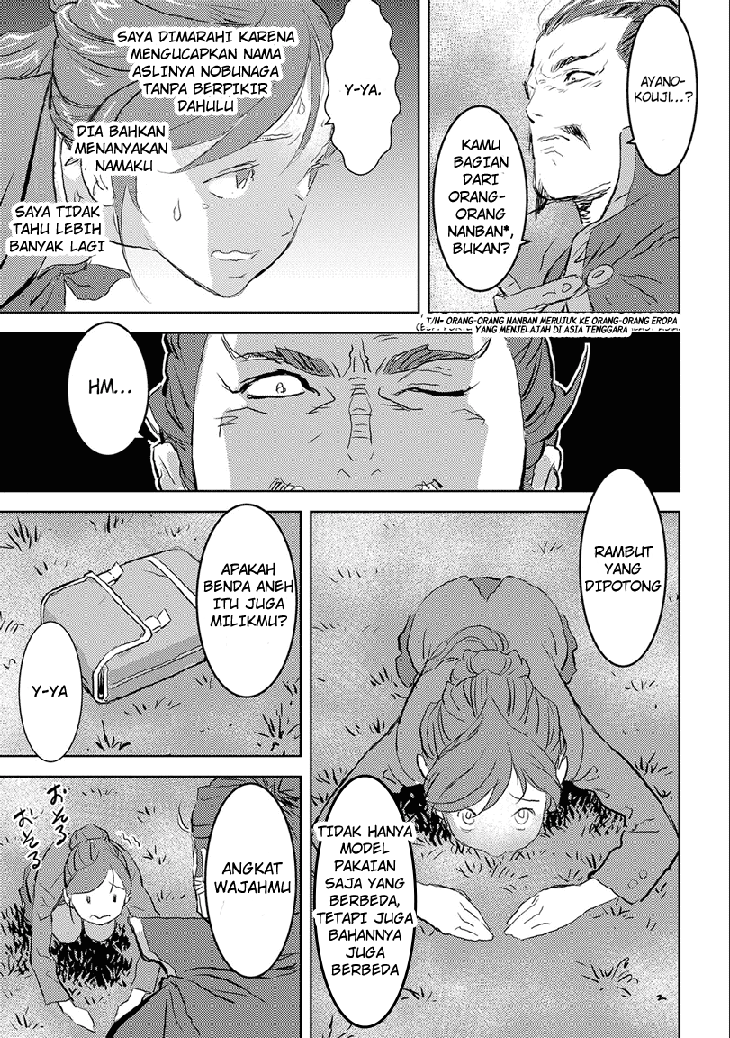 Sengoku Komachi Kuroutan: Noukou Giga Chap 1 - Next Chap 2
