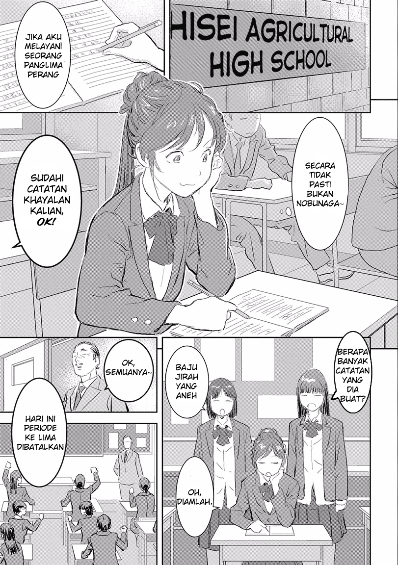 Sengoku Komachi Kuroutan: Noukou Giga Chap 1 - Next Chap 2