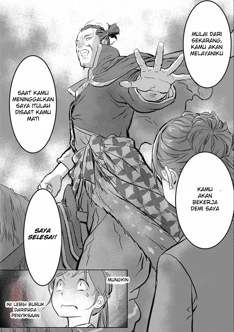 Sengoku Komachi Kuroutan: Noukou Giga Chap 1 - Next Chap 2